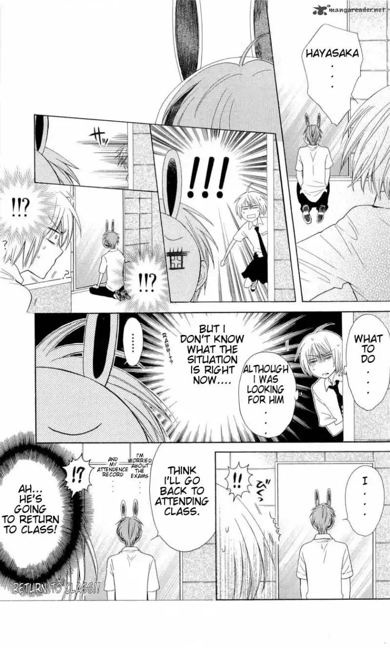 Oresama Teacher Chapter 33 18